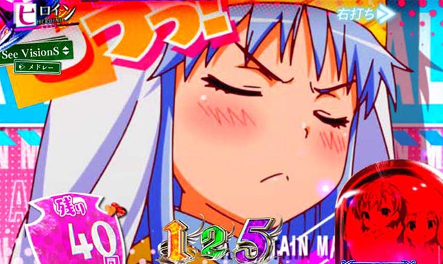 ぱちんこ・とある魔術の禁書目録2・［とある魔術の最強激突］ヒロインモード