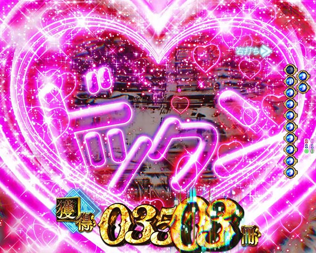 ぱちんこ・とある魔術の禁書目録2・RUSH中・大当りの種類