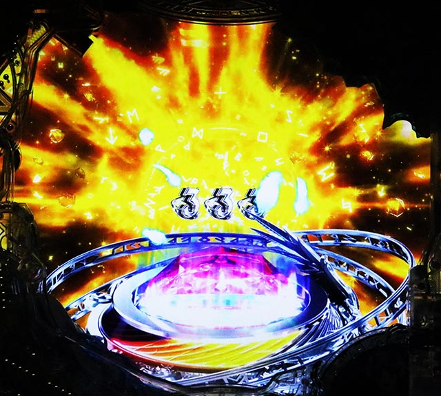 ぱちんこ・とある魔術の禁書目録2・昇格演出