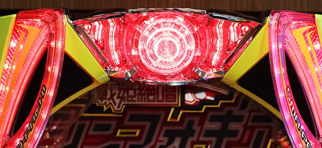 ぱちんこ・フィーバー戦姫絶唱シンフォギア4・裏ボタン