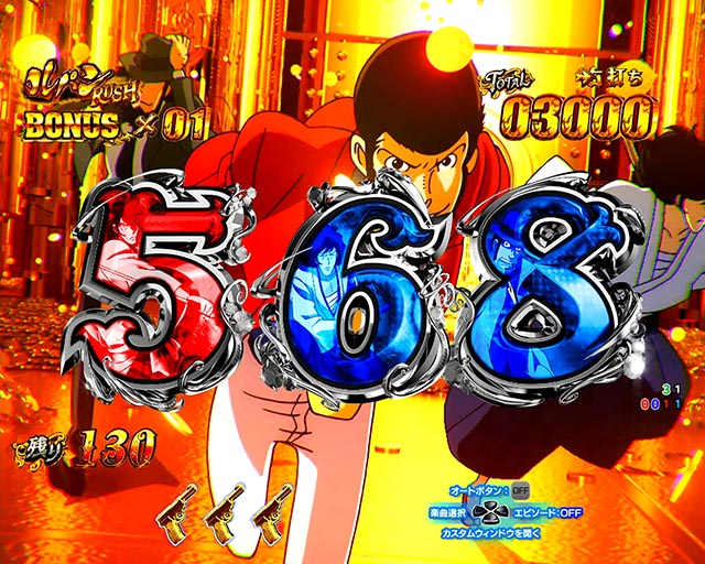 ぱちんこ・ルパン三世 ONE COLLECTION・GOLDEN TIME