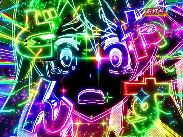 ぱちんこ・ゾンビランドサガ・［七福ヘドバンRUSH］キャラリーチ