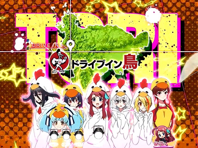 ぱちんこ・ゾンビランドサガ・連続予告