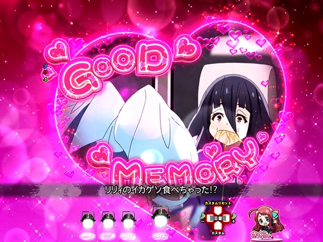 ぱちんこ・ゾンビランドサガ・リーチ前予告(その他)