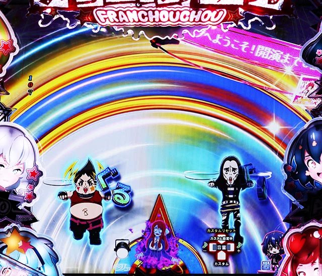 ぱちんこ・ゾンビランドサガ・リーチ前予告(その他)