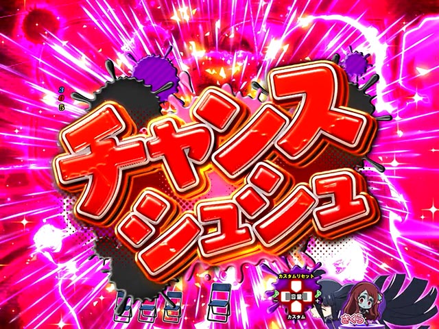 ぱちんこ・ゾンビランドサガ・リーチ前予告(その他)