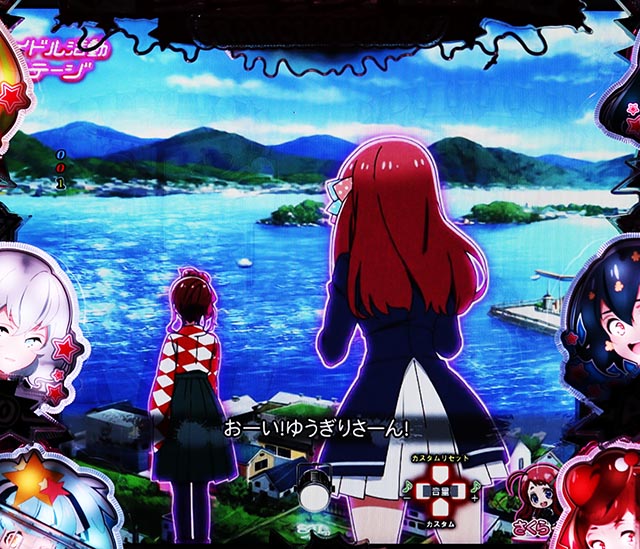 ぱちんこ・ゾンビランドサガ・アイドル系予告