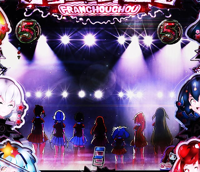 ぱちんこ・ゾンビランドサガ・リーチ後予告(その他)