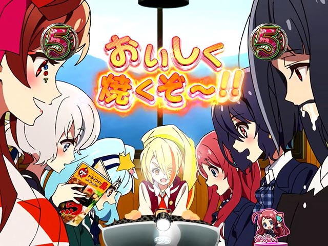 ぱちんこ・ゾンビランドサガ・ロングリーチ