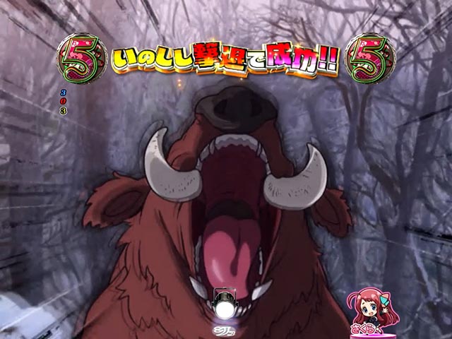 ぱちんこ・ゾンビランドサガ・ロングリーチ