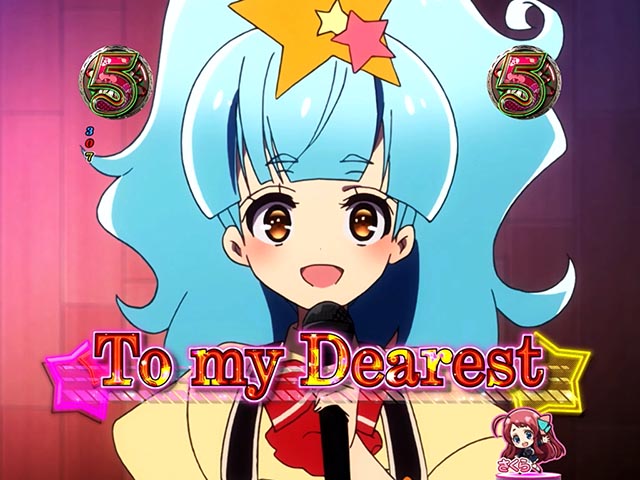 ぱちんこ・ゾンビランドサガ・リリィSPリーチ