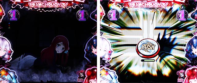 ぱちんこ・ゾンビランドサガ・洋館脱出SPリーチ