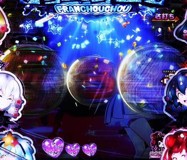 ぱちんこ・ゾンビランドサガ・［サガRUSH（LTチャンス）］モード共通予告