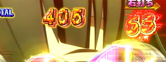 ぱちんこ・ゾンビランドサガ・［サガRUSH（LTチャンス）］モード共通予告