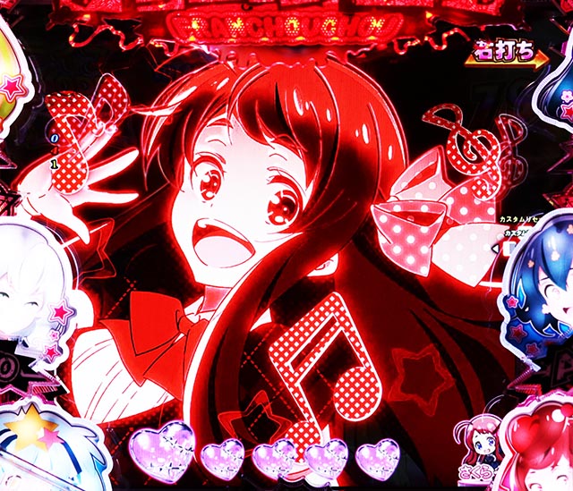 ぱちんこ・ゾンビランドサガ・［サガRUSH（LTチャンス）］ライブモード中予告