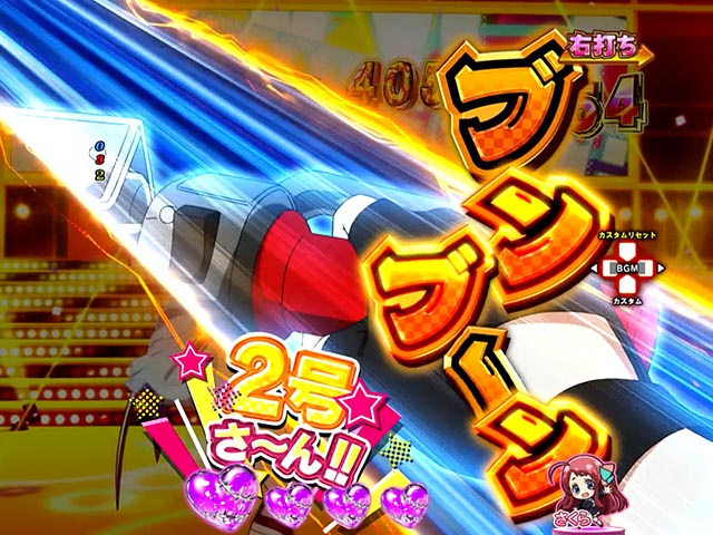 ぱちんこ・ゾンビランドサガ・［サガRUSH（LTチャンス）］ライブモード中予告