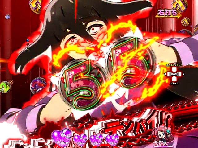 ぱちんこ・ゾンビランドサガ・［サガRUSH（LTチャンス）］ライブモード中予告