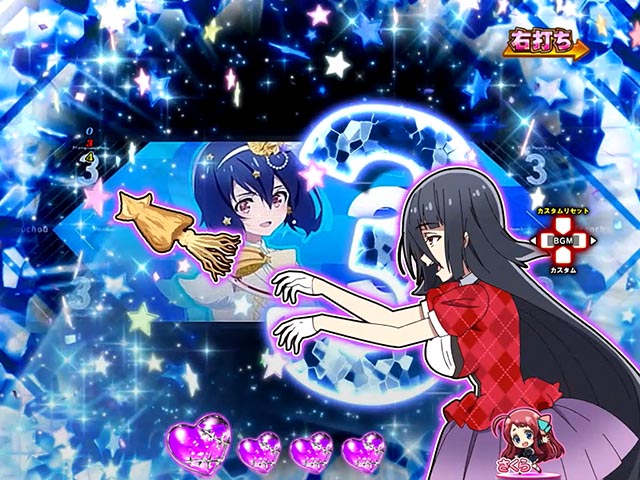 ぱちんこ・ゾンビランドサガ・［サガRUSH（LTチャンス）］ライブモード中予告