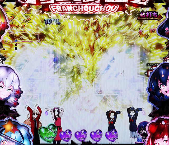 ぱちんこ・ゾンビランドサガ・［サガRUSH（LTチャンス）］ライブモード中予告