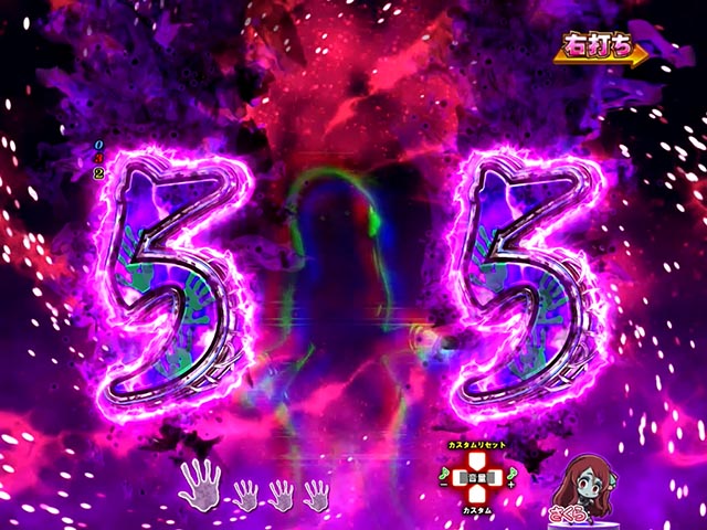 ぱちんこ・ゾンビランドサガ・［サガRUSH（LTチャンス）］ホラーモード中予告