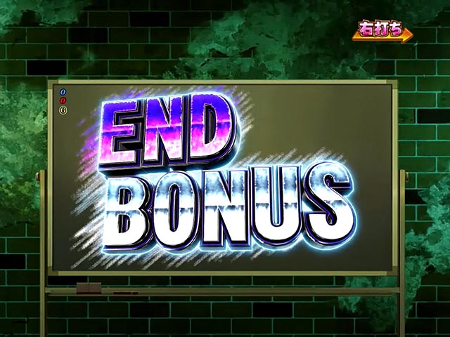 ぱちんこ・ゾンビランドサガ・七福ヘドバンRUSH・大当りの種類