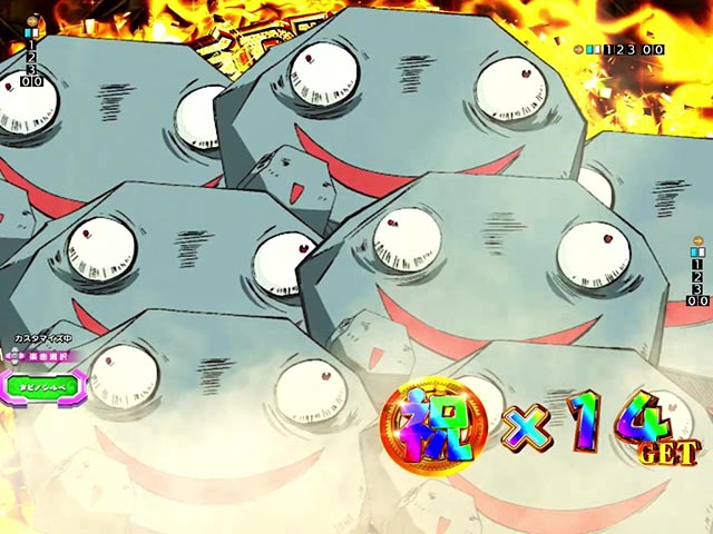 ぱちんこ・この素晴らしい世界に祝福を！199LT「このラッキートリガーに祝福を！」（このすば）・［祝福RUSH］主要演出