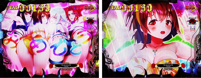 ぱちんこ・デビルマンTHEFINAL・［真悪魔RUSH］ヴィーナス