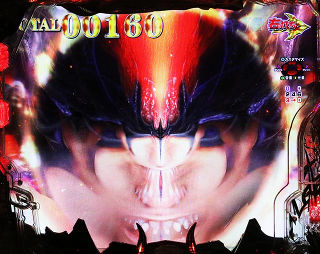 ぱちんこ・デビルマンTHEFINAL・［真悪魔RUSH］先告知