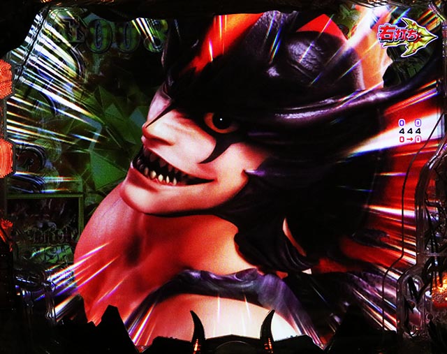 ぱちんこ・デビルマンTHEFINAL・［デデデRUSH BONUS］デビルバトル＆先告知