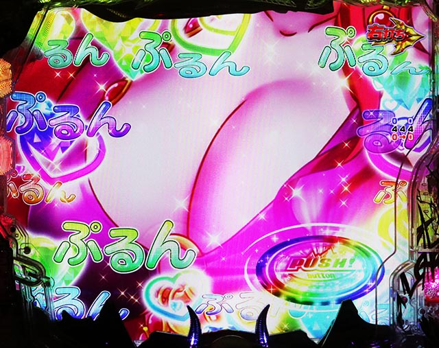 ぱちんこ・デビルマンTHEFINAL・［デデデRUSH BONUS］ヴィーナス