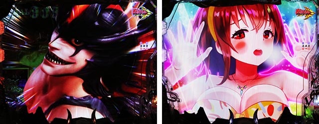 ぱちんこ・デビルマンTHEFINAL・デデデRUSH BONUS