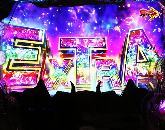 ぱちんこ・デビルマンTHEFINAL・RUSH中・昇格演出