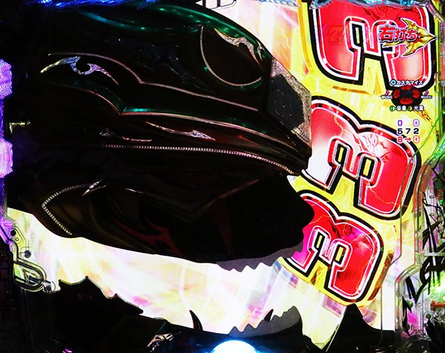 ぱちんこ・デビルマンTHEFINAL・図柄の特徴