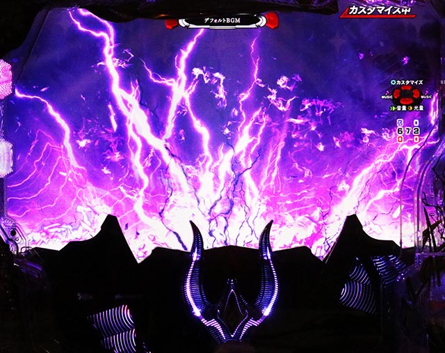 ぱちんこ・デビルマンTHEFINAL・先読み予告（その他）