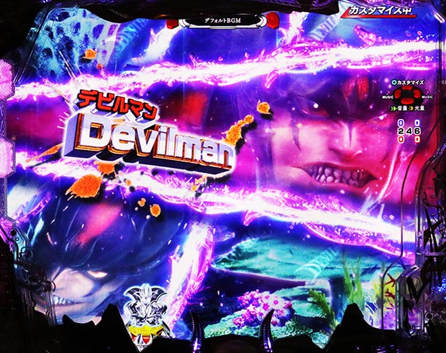 ぱちんこ・デビルマンTHEFINAL・リーチ前予告