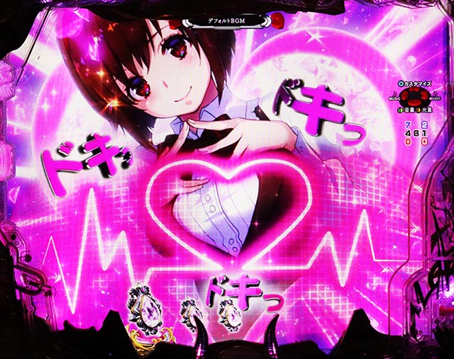 ぱちんこ・デビルマンTHEFINAL・ヴィーナス背景専用予告