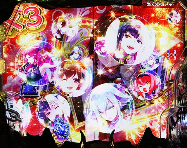 ぱちんこ・デビルマンTHEFINAL・ヴィーナス背景専用予告