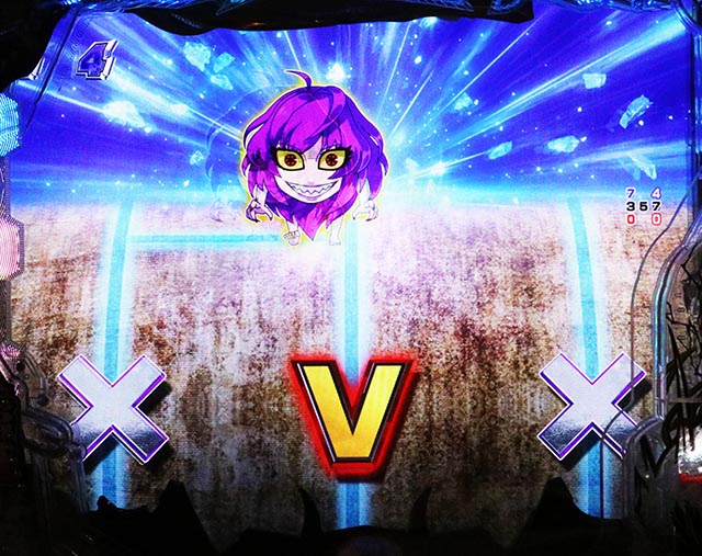 ぱちんこ・デビルマンTHEFINAL・サイコーあみだくじチャンス