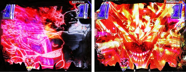 ぱちんこ・デビルマンTHEFINAL・中SPリーチ