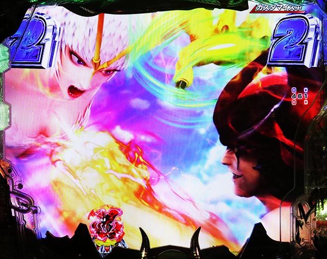 ぱちんこ・デビルマンTHEFINAL・中SPリーチ