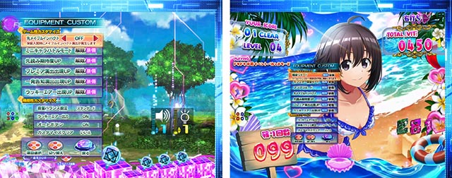 ぱちんこ・痛いのは嫌なので防御力に極振りしたいと思います。（防振り）・演出カスタム