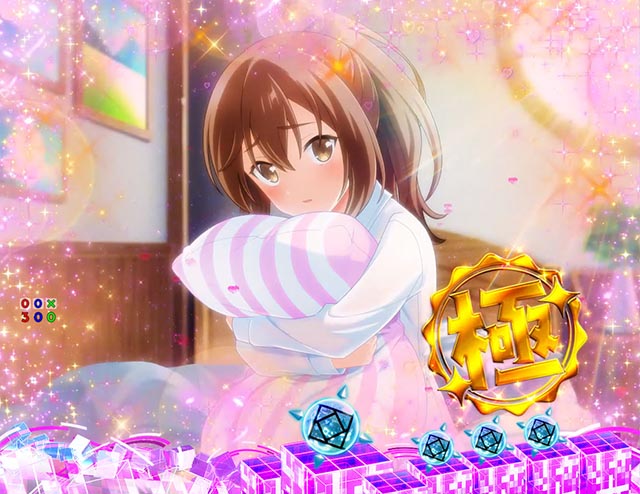 ぱちんこ・痛いのは嫌なので防御力に極振りしたいと思います。（防振り）・注目演出