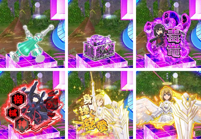 ぱちんこ・痛いのは嫌なので防御力に極振りしたいと思います。（防振り）・保留変化予告