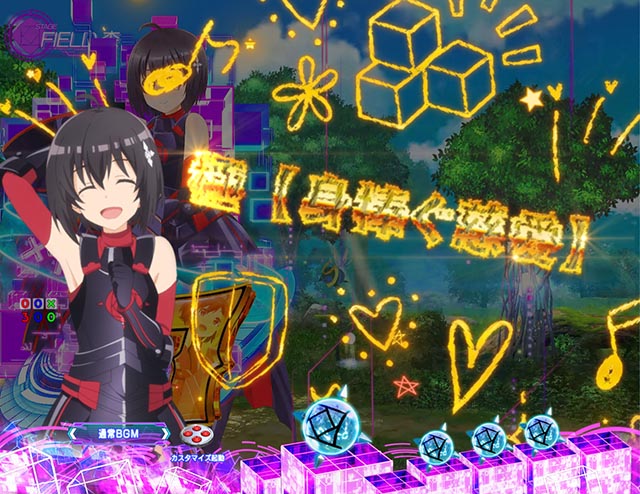 ぱちんこ・痛いのは嫌なので防御力に極振りしたいと思います。（防振り）・先読み予告（その他）