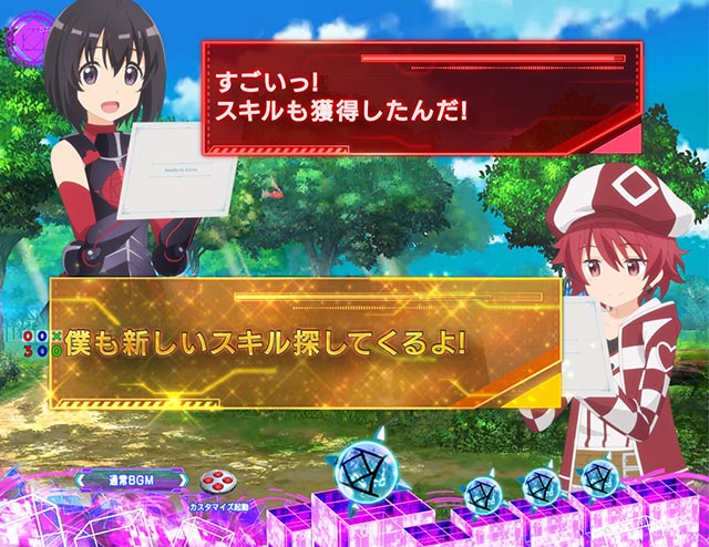 ぱちんこ・痛いのは嫌なので防御力に極振りしたいと思います。（防振り）・リーチ前予告