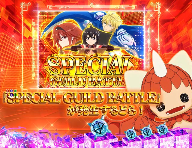 ぱちんこ・痛いのは嫌なので防御力に極振りしたいと思います。（防振り）・リーチ前予告