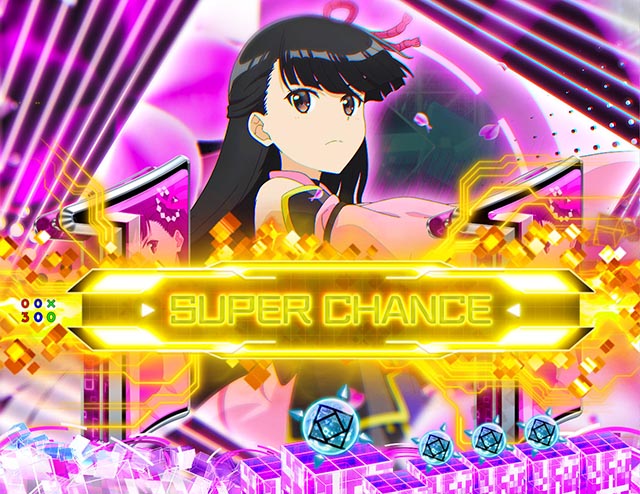 ぱちんこ・痛いのは嫌なので防御力に極振りしたいと思います。（防振り）・リーチ後予告