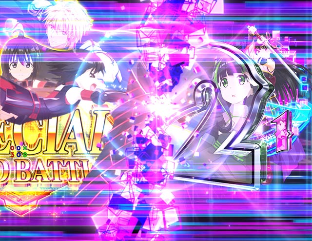 ぱちんこ・痛いのは嫌なので防御力に極振りしたいと思います。（防振り）・リーチ後予告