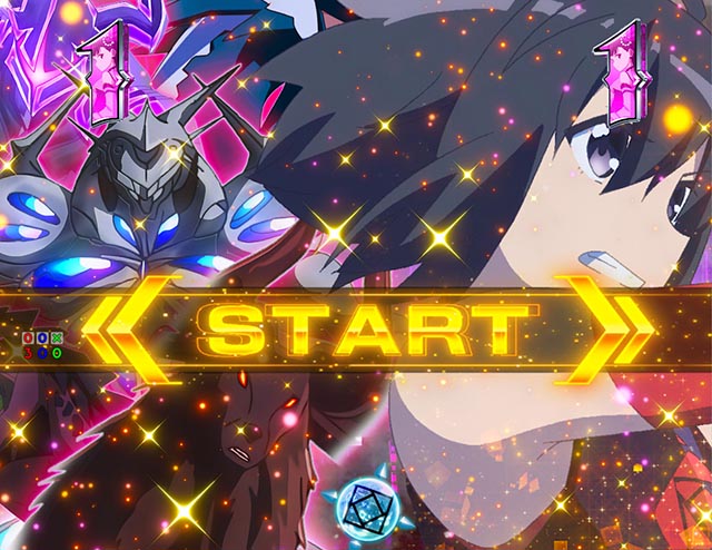 ぱちんこ・痛いのは嫌なので防御力に極振りしたいと思います。（防振り）・リーチ後予告