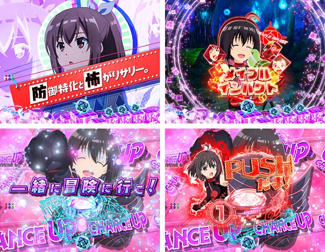 ぱちんこ・痛いのは嫌なので防御力に極振りしたいと思います。（防振り）・メイプルSPリーチ